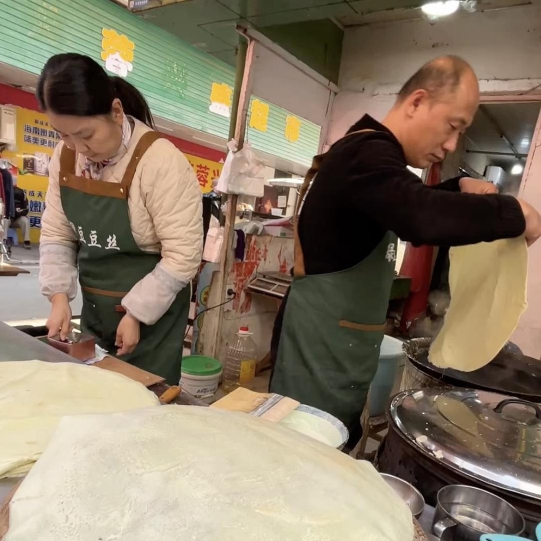 华斌特色农产品