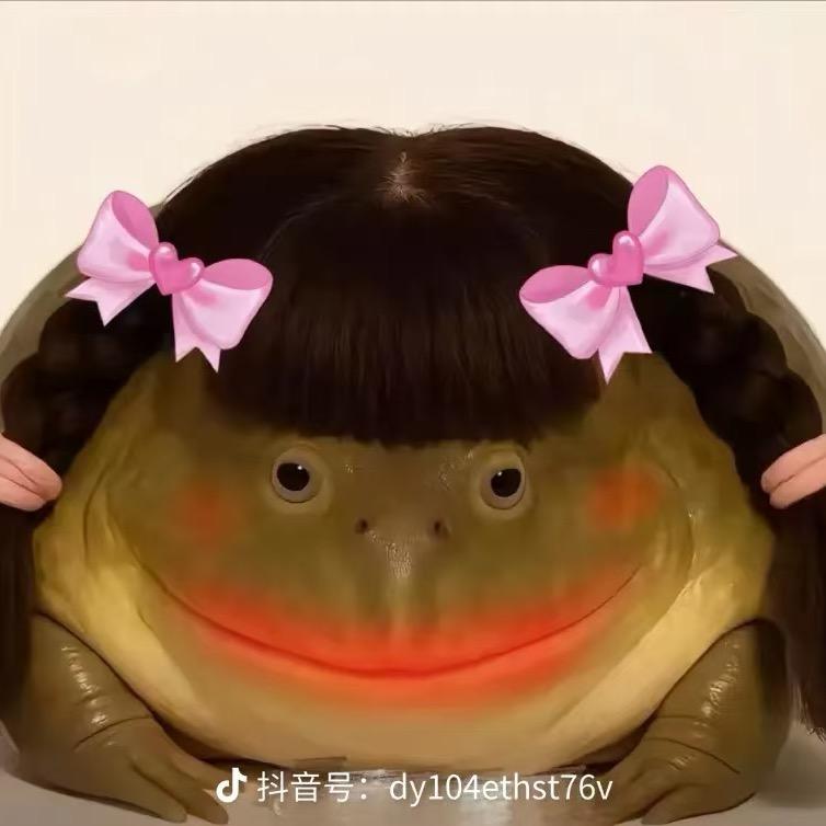 🌈九黎
