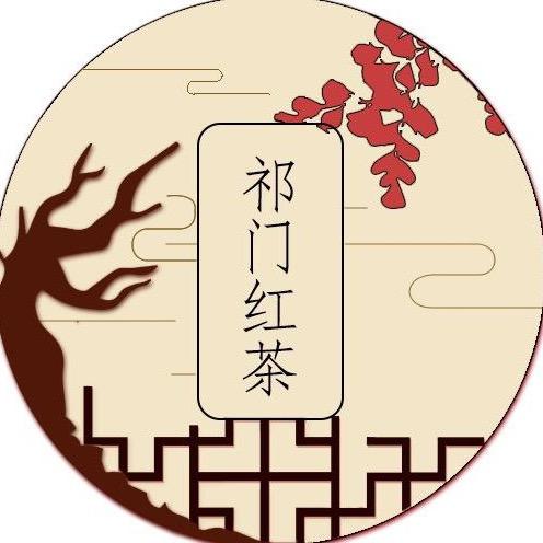 徽茗记茶叶