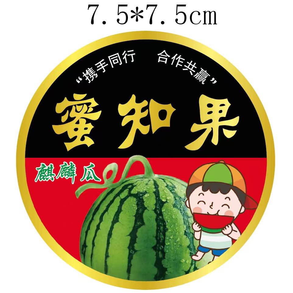 郑州万邦二区6号