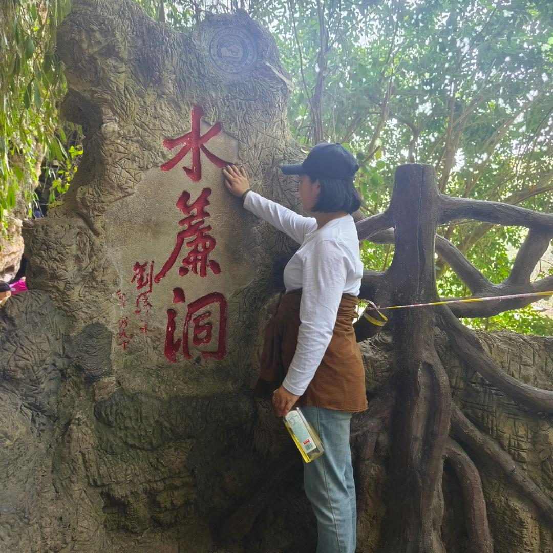 美美姨妈