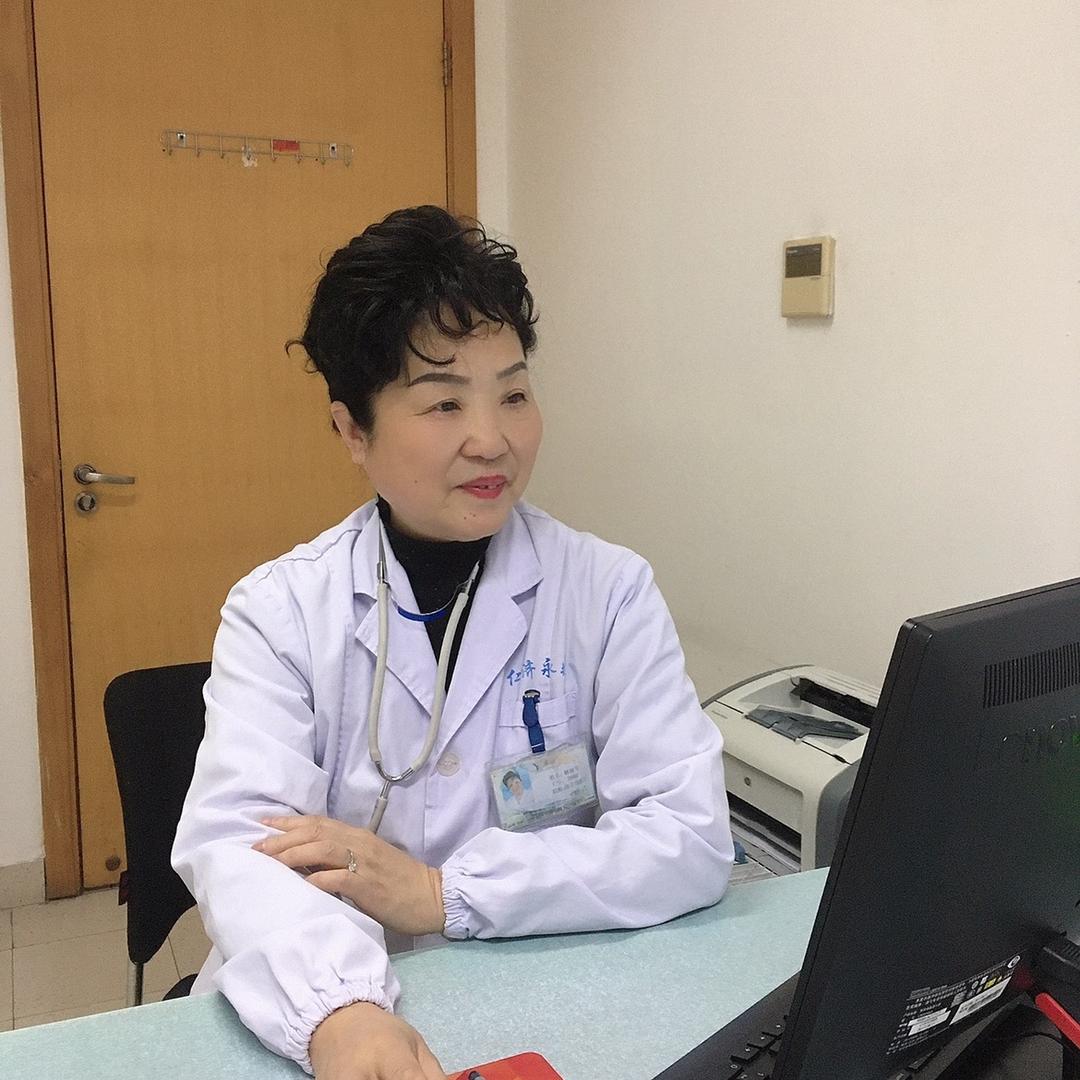 解丽华