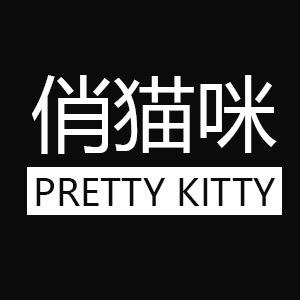 欧尼发饰工厂