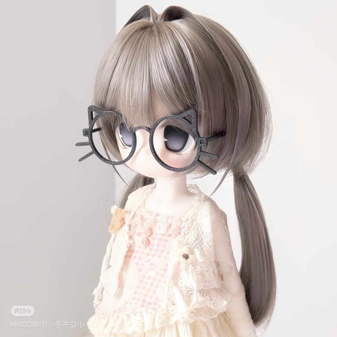 Mian