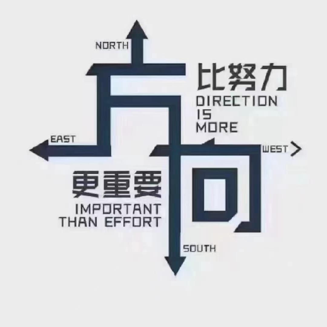 支付小余