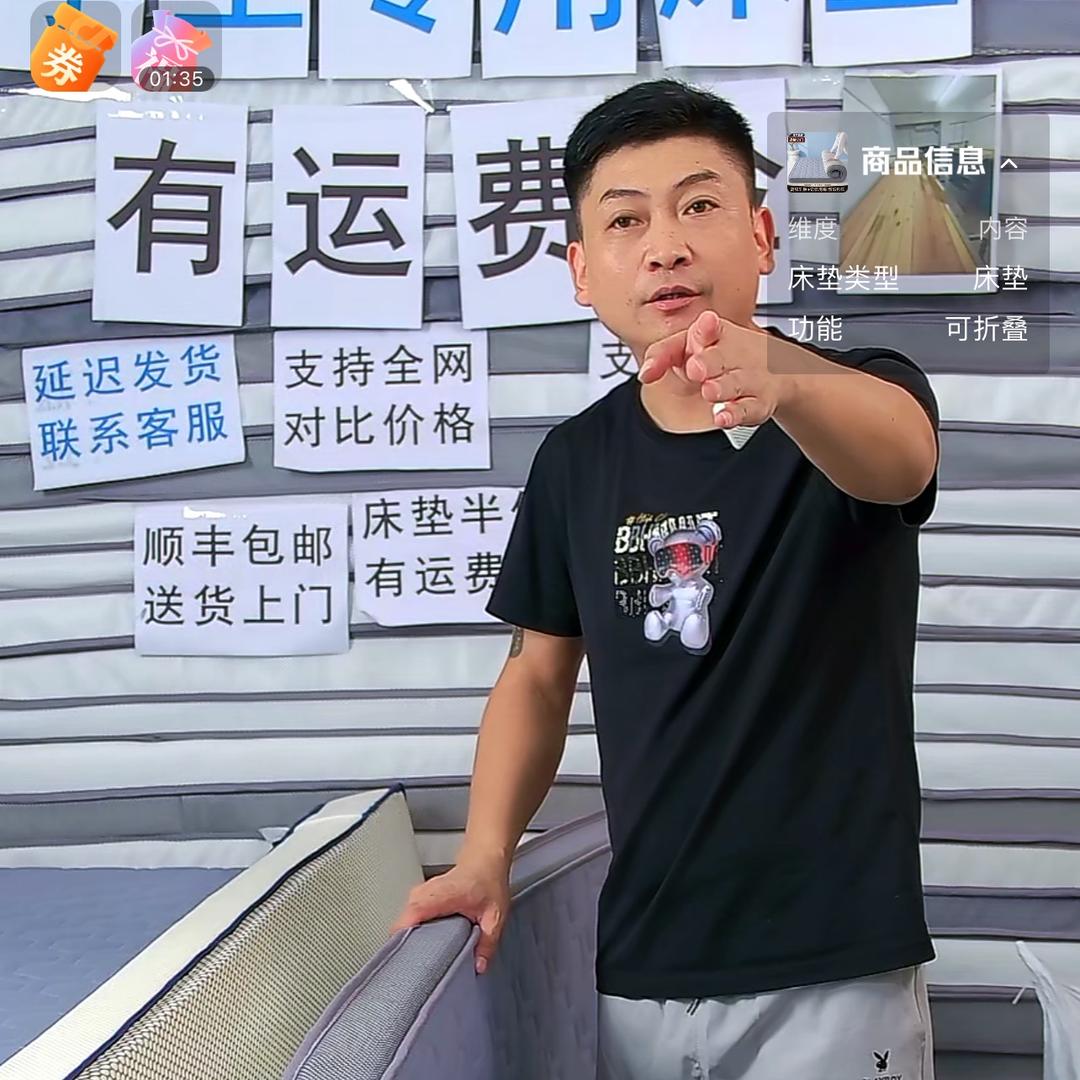 河南老小伙