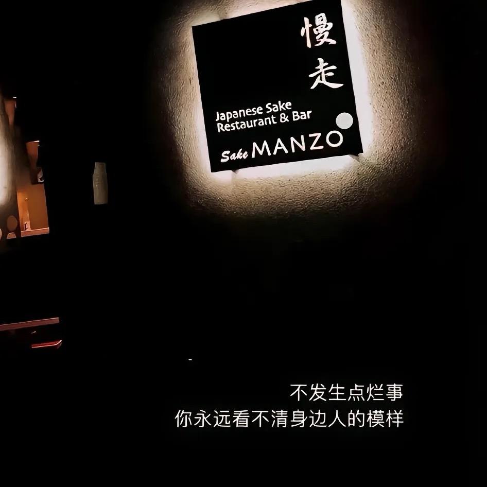 放手
