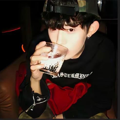Juniin