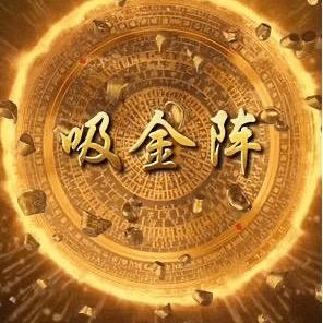 ღ完᭄璧ღ归࿐赵15388855067