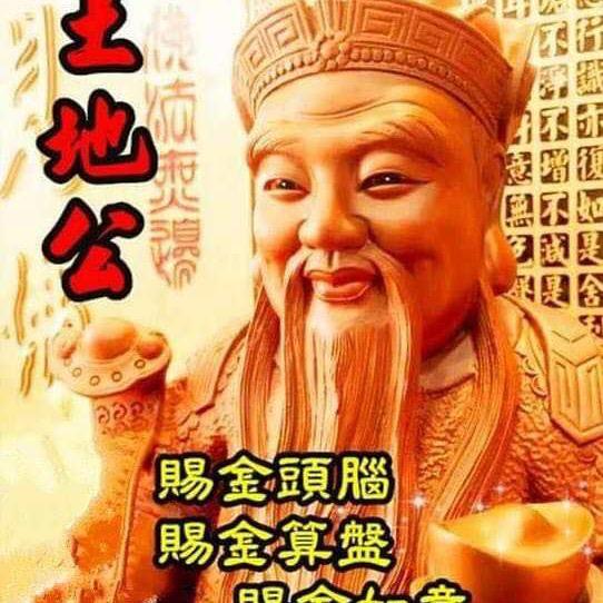 用户9375172713293