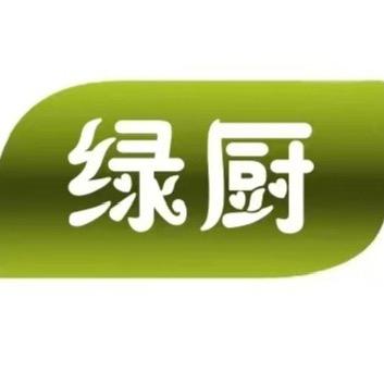 绿厨食品