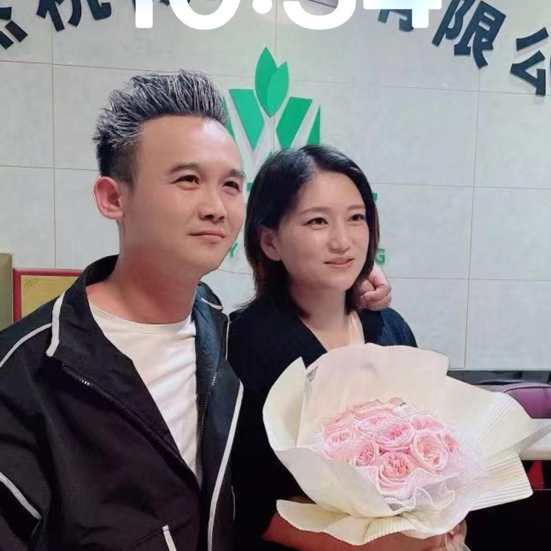 二姐