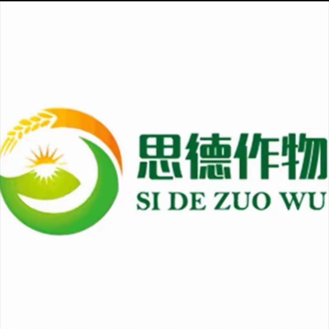 凯邦农业～小张