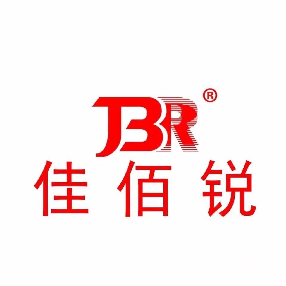 佳佰锐鱼饵黑坑饵料源头工厂