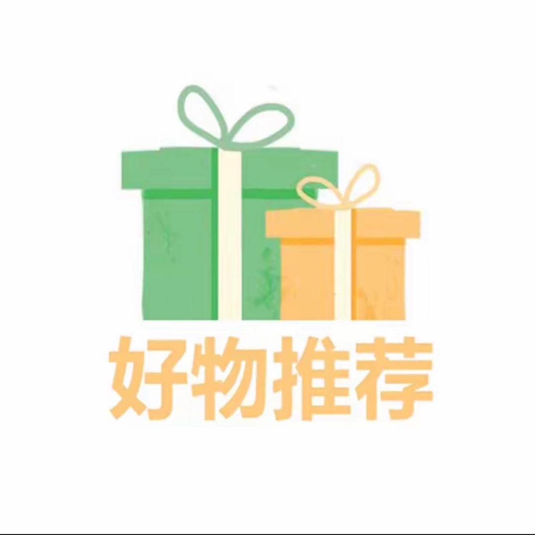 嘉嘉严选好物