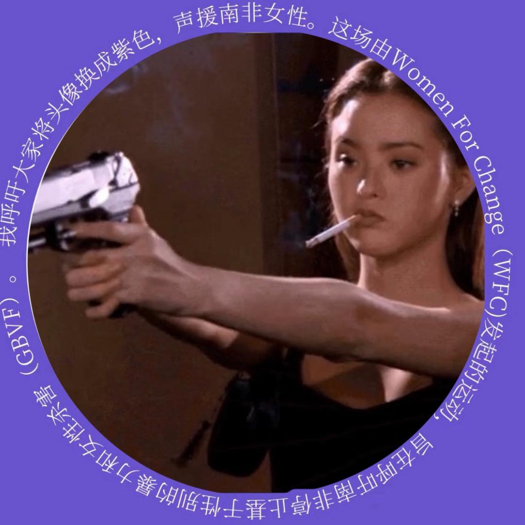 油炸脚指甲盖儿