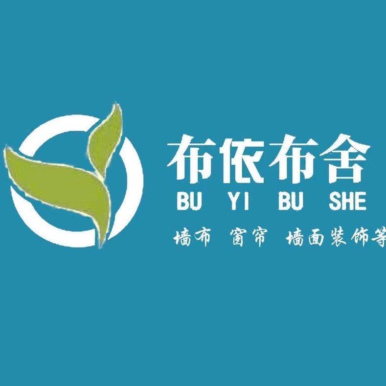 绍兴闽威纺织品有限公司