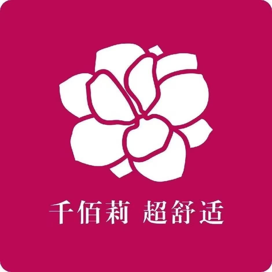 千佰莉女鞋14号