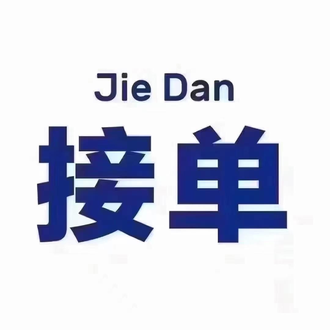 达总-玩抖音