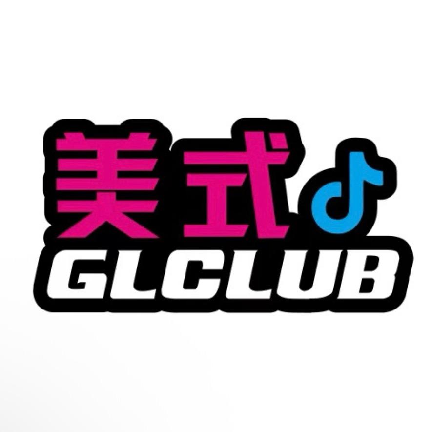 GLCLUB-美式