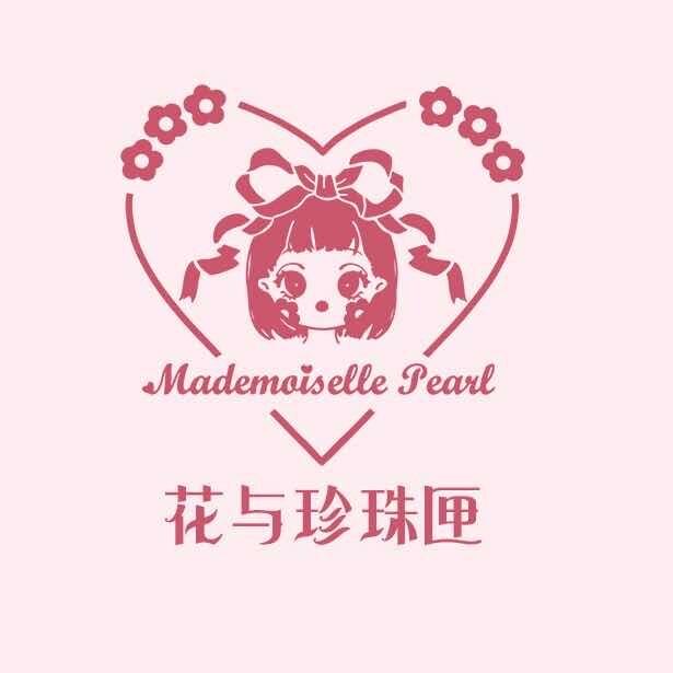 花与珍珠匣深圳门店