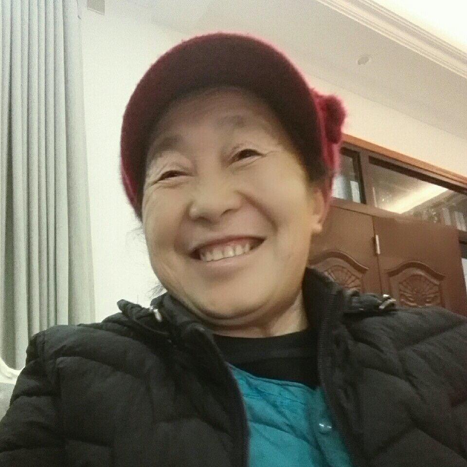 戴 ，