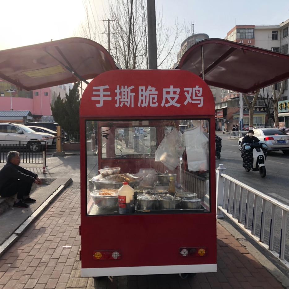 网红手撕脆皮鸡