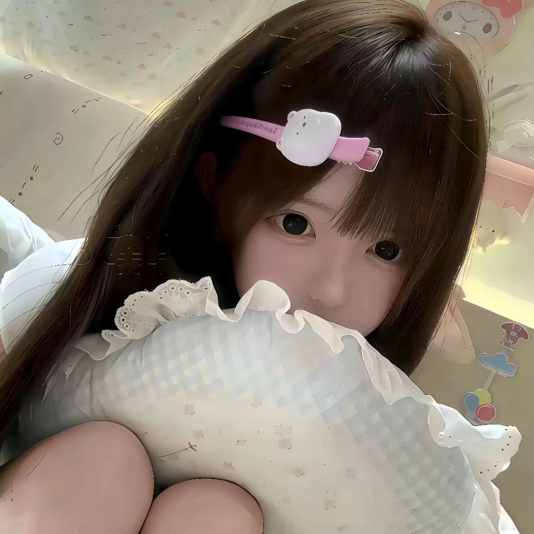 一直萌