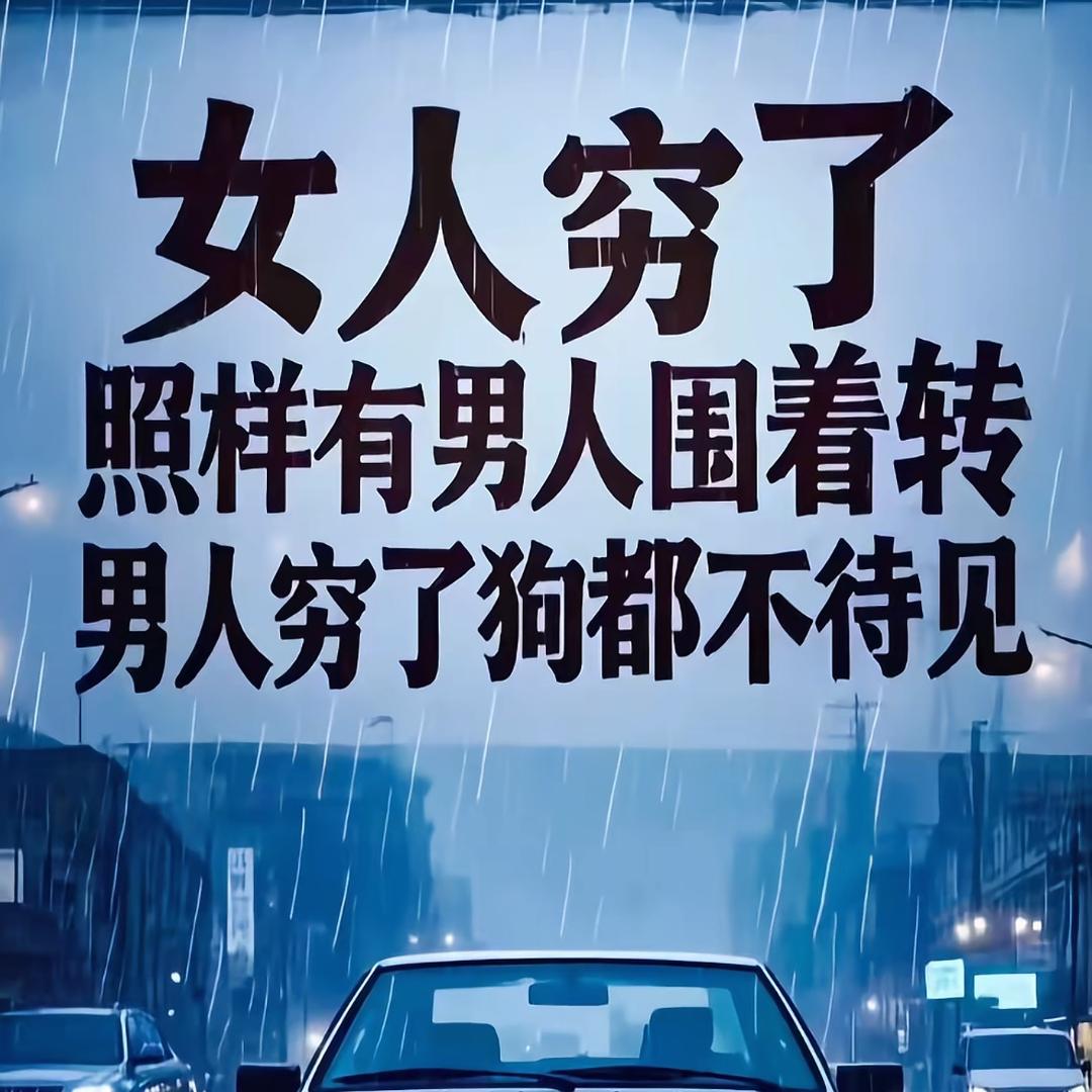 叼个奶嘴闯天下❤️‍🔥❤️‍🔥