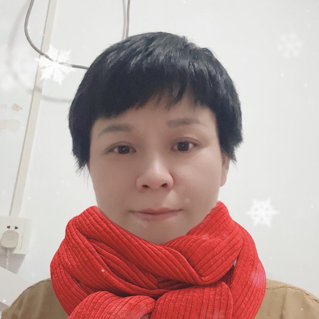 徐💕喜脸🌈永恒天