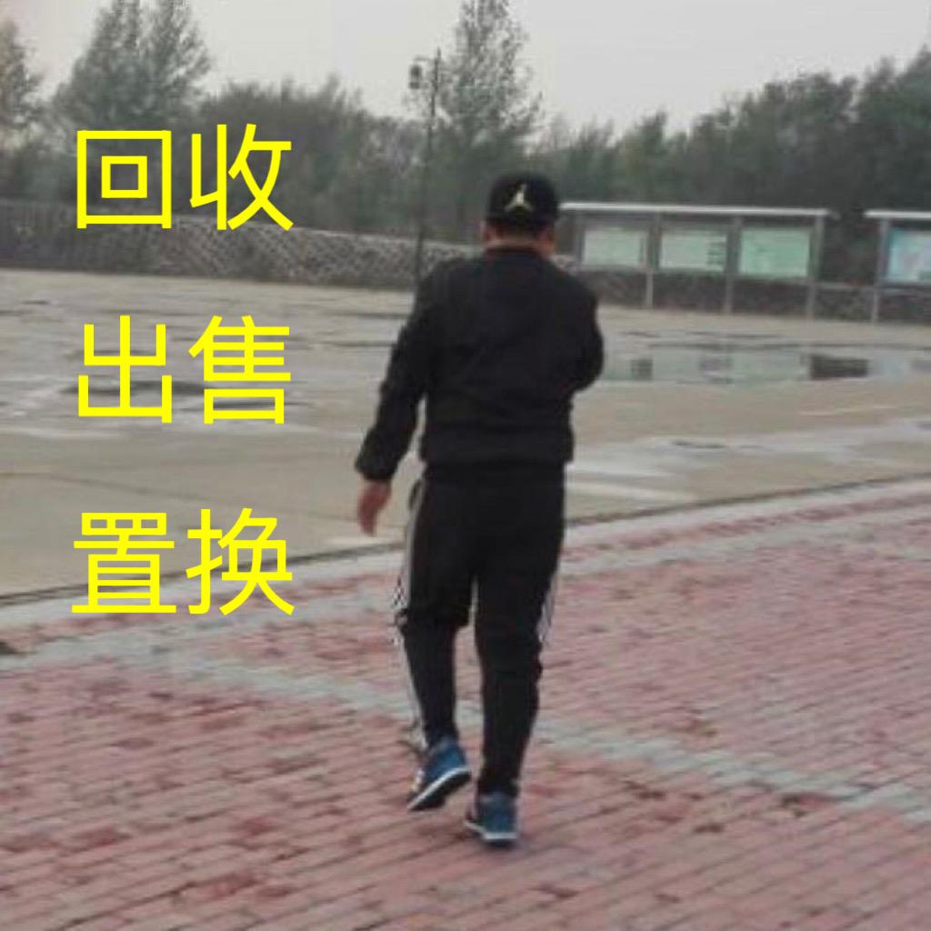 小博台球🎱