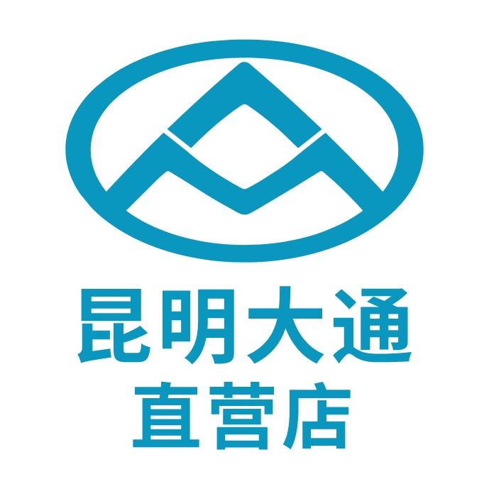 大通轻客昆明大通直营店