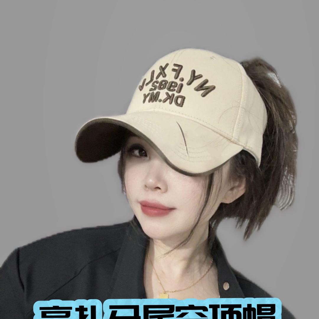 汇潮帽业