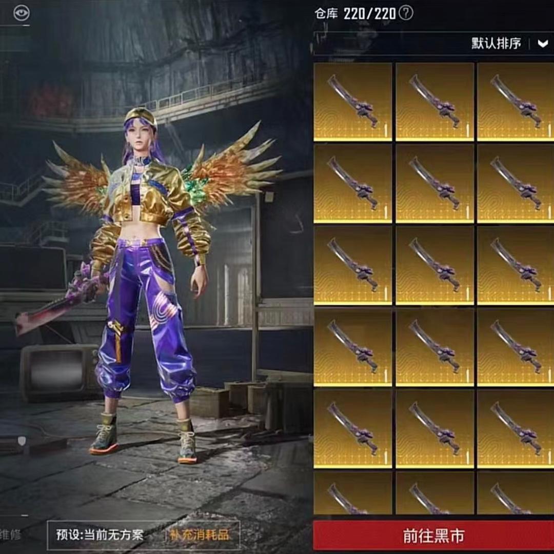 地铁逃生龙🐉哥