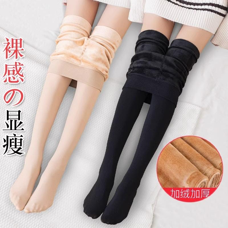 千荨轻奢女装袜业