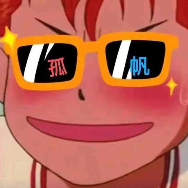 dnf乐乐