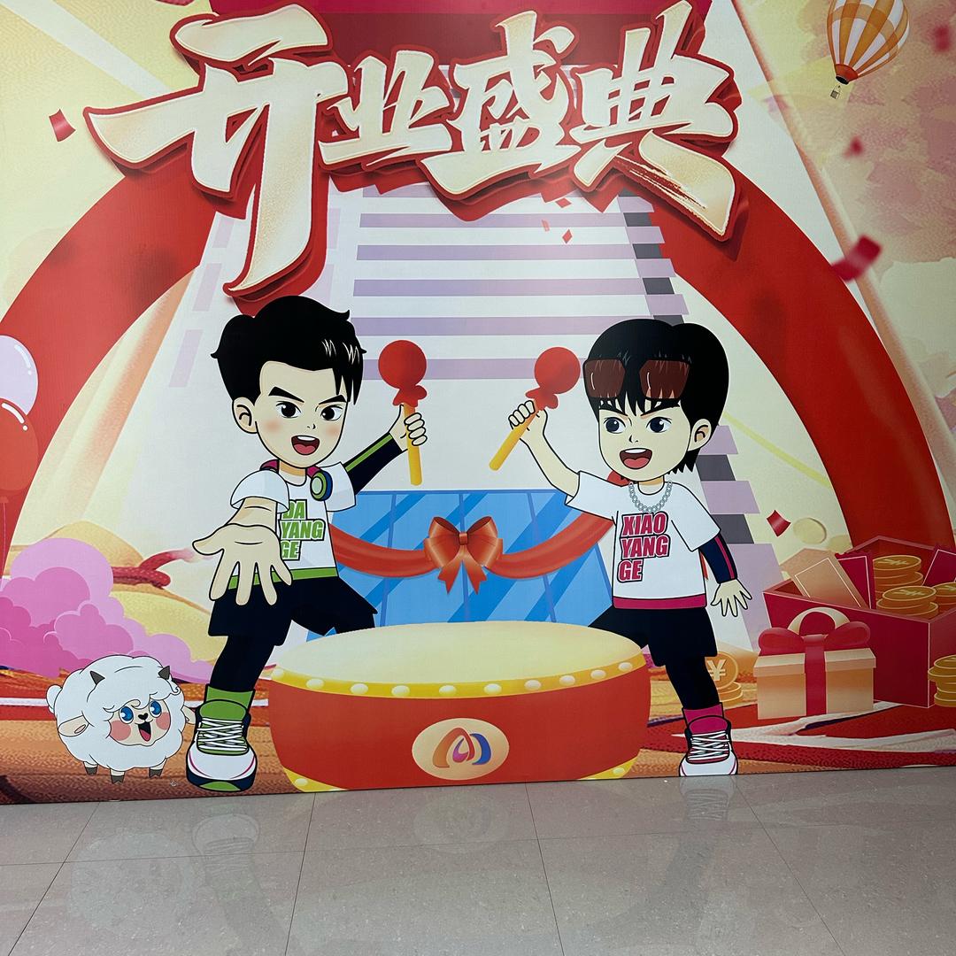 杨哥香港分公司开业现场三只大洋摄影师