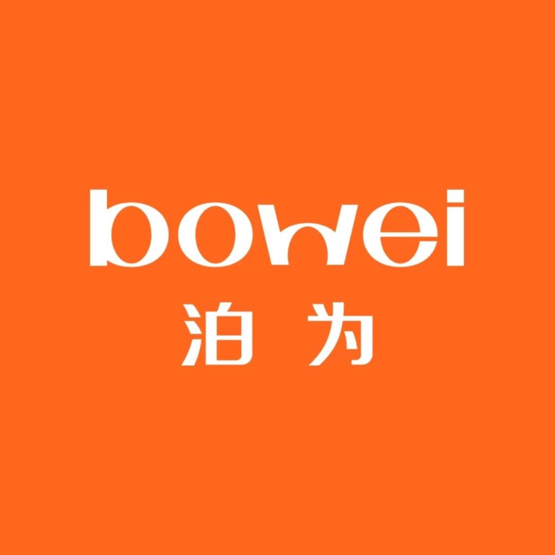泊为官方旗舰店