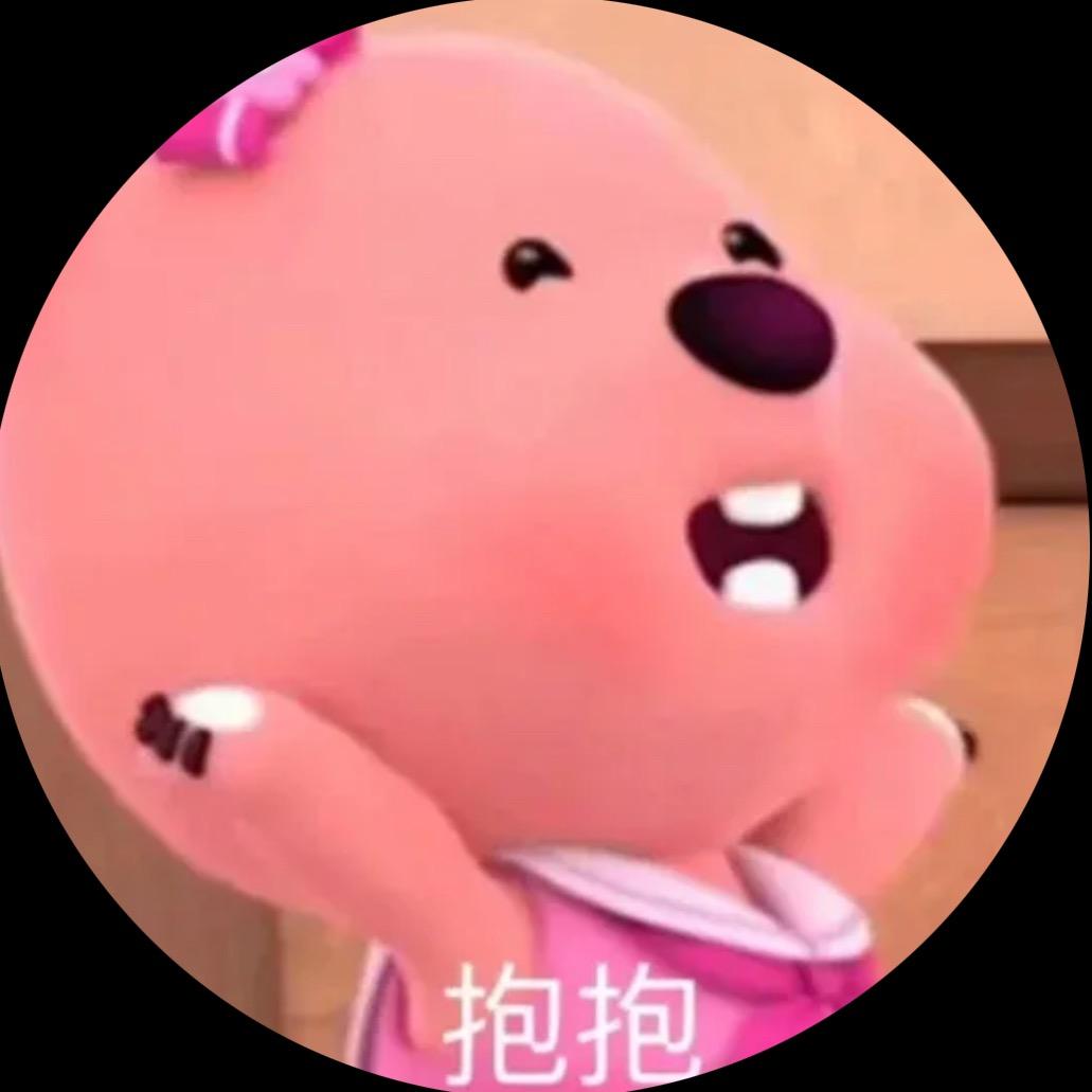 Rice(想看演唱会版）