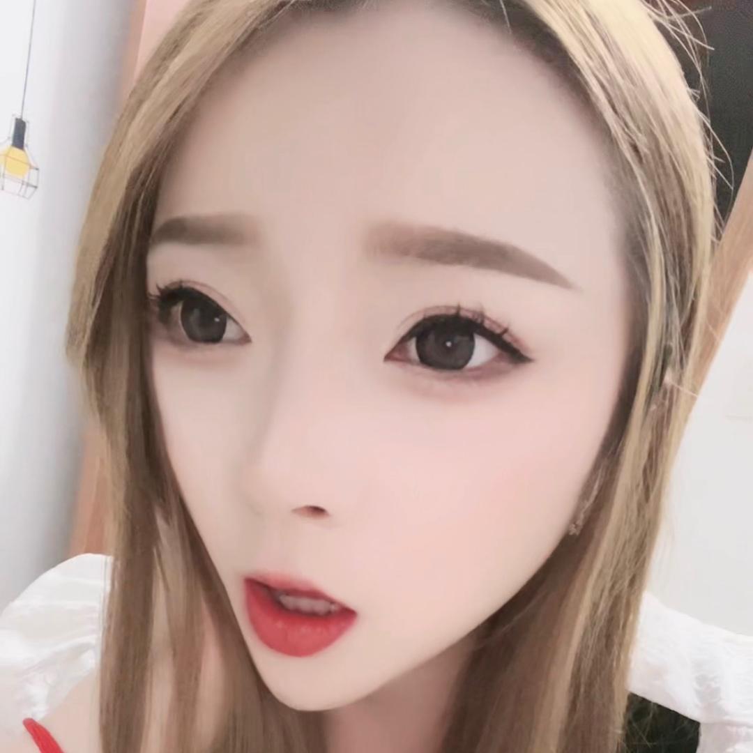 艳