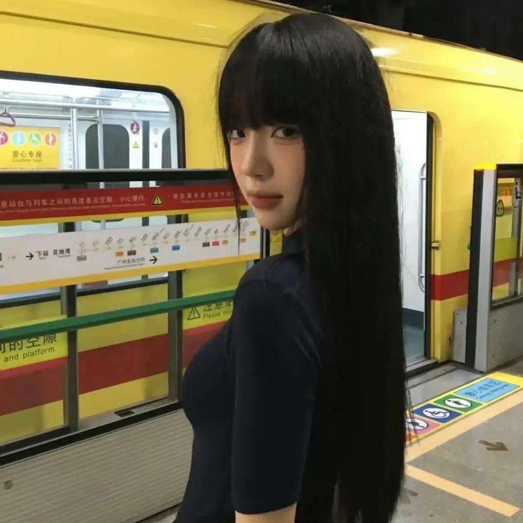 uumin