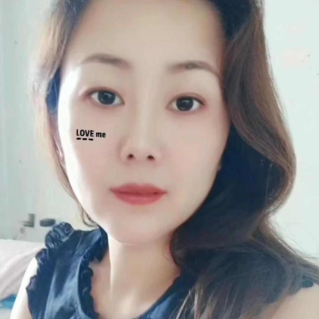 慕念