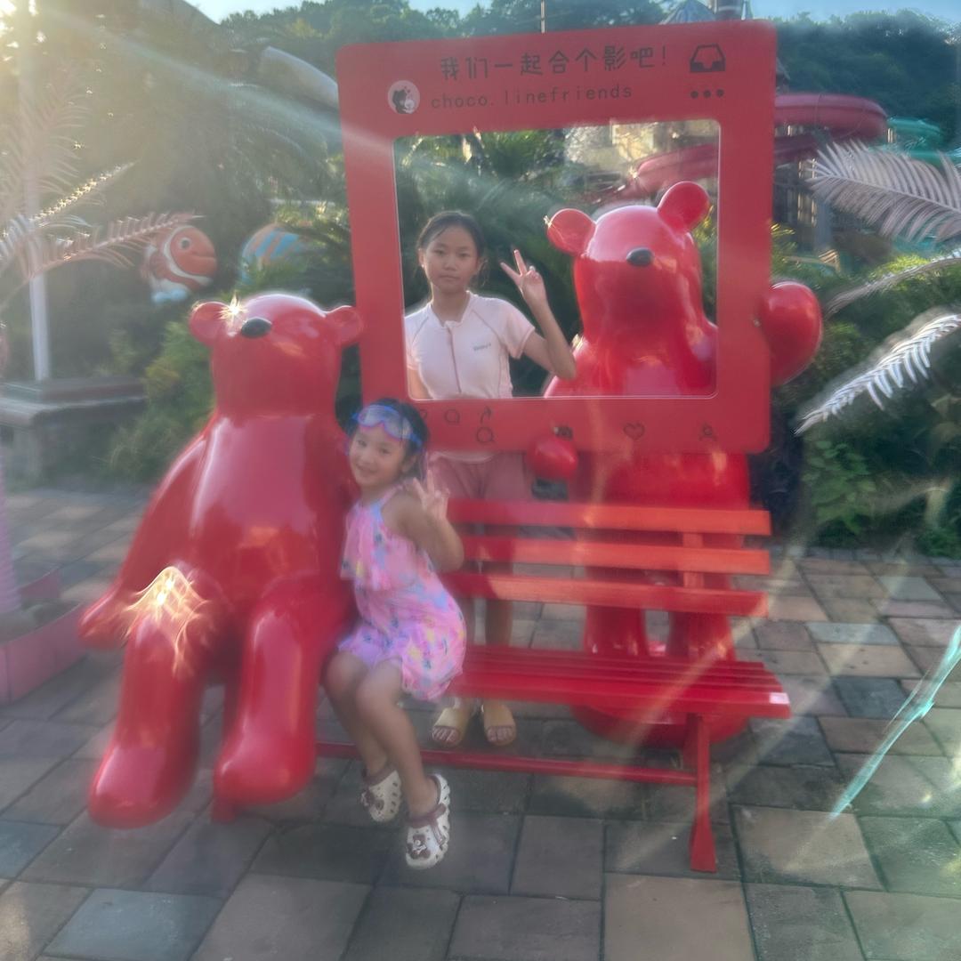 静待花开🎈