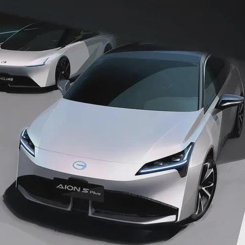 龙泉埃安~小蔡同学