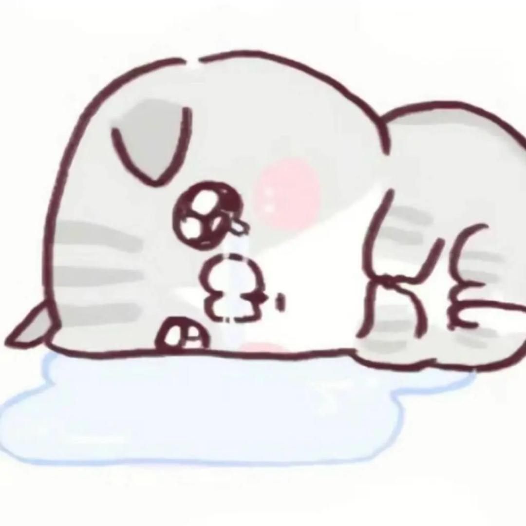 不在乎