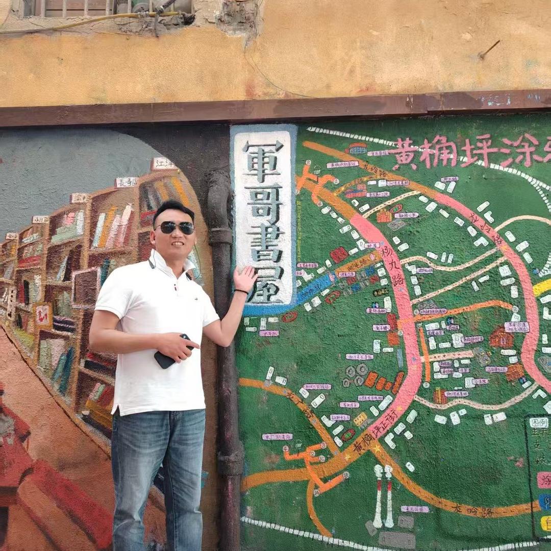 广佛置业找晓峰