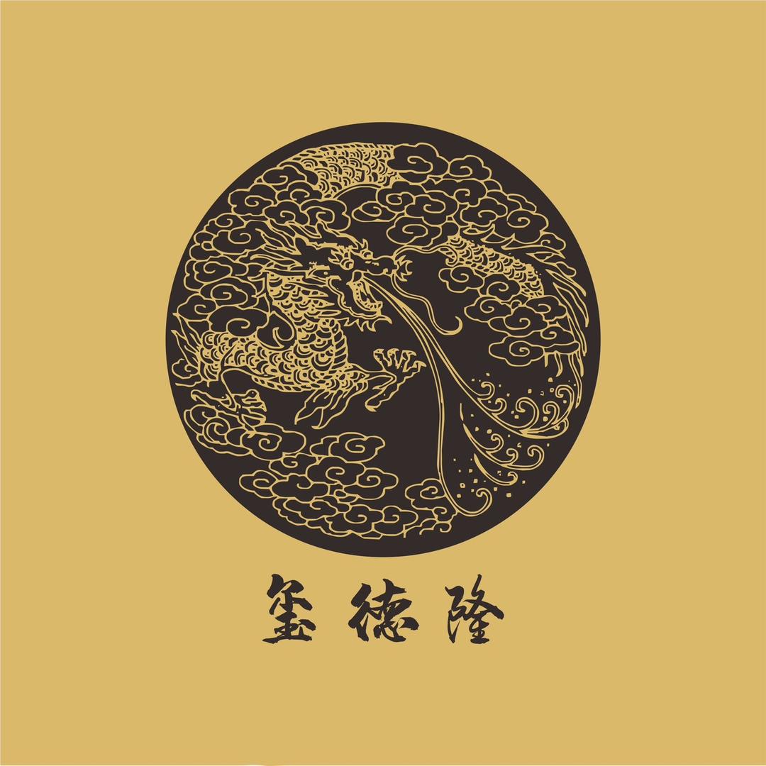 玺德隆书画院