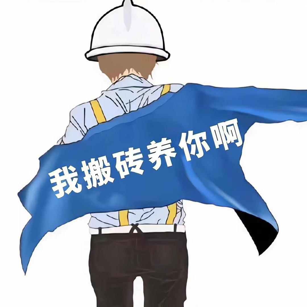 陈老六