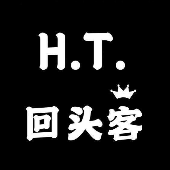 回头客·鞋服包内衣