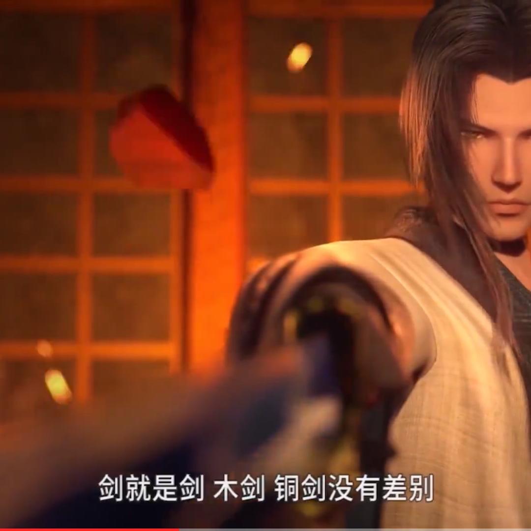 抖音奕风